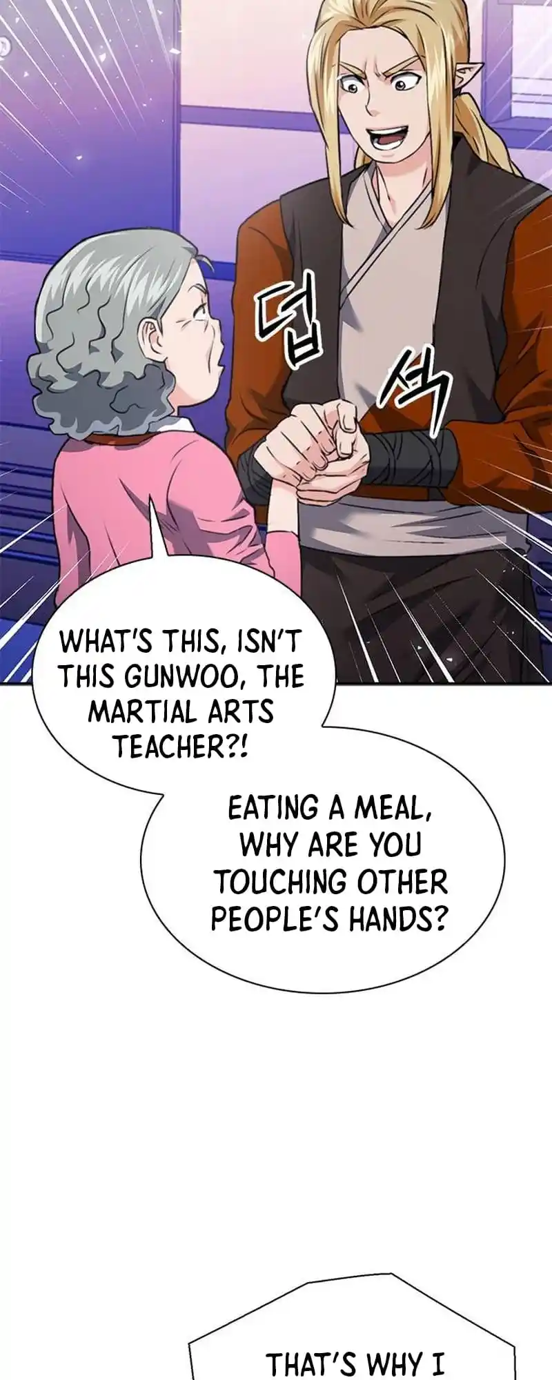 Seoul Station Druid Chapter 142