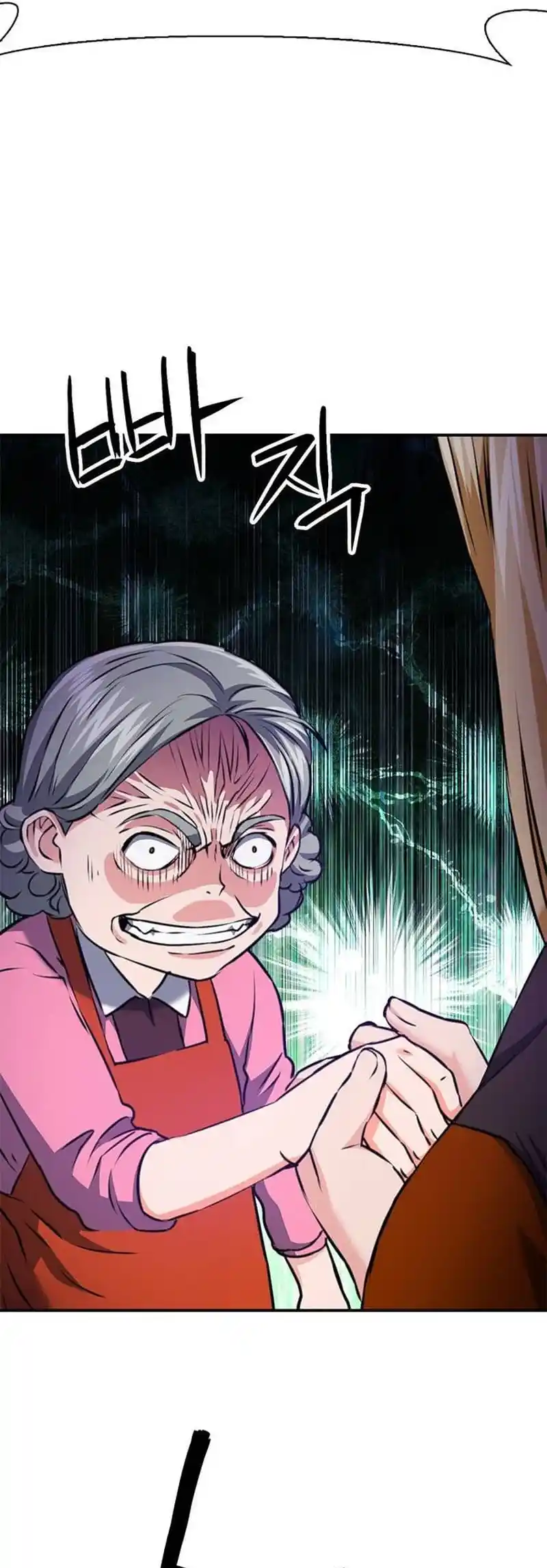 Seoul Station Druid Chapter 142