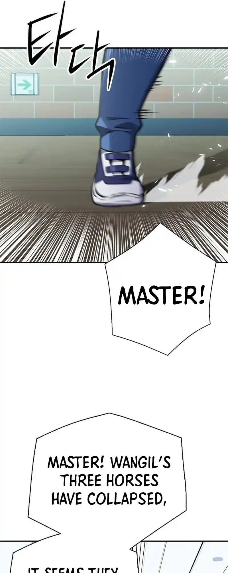 Seoul Station Druid Chapter 142