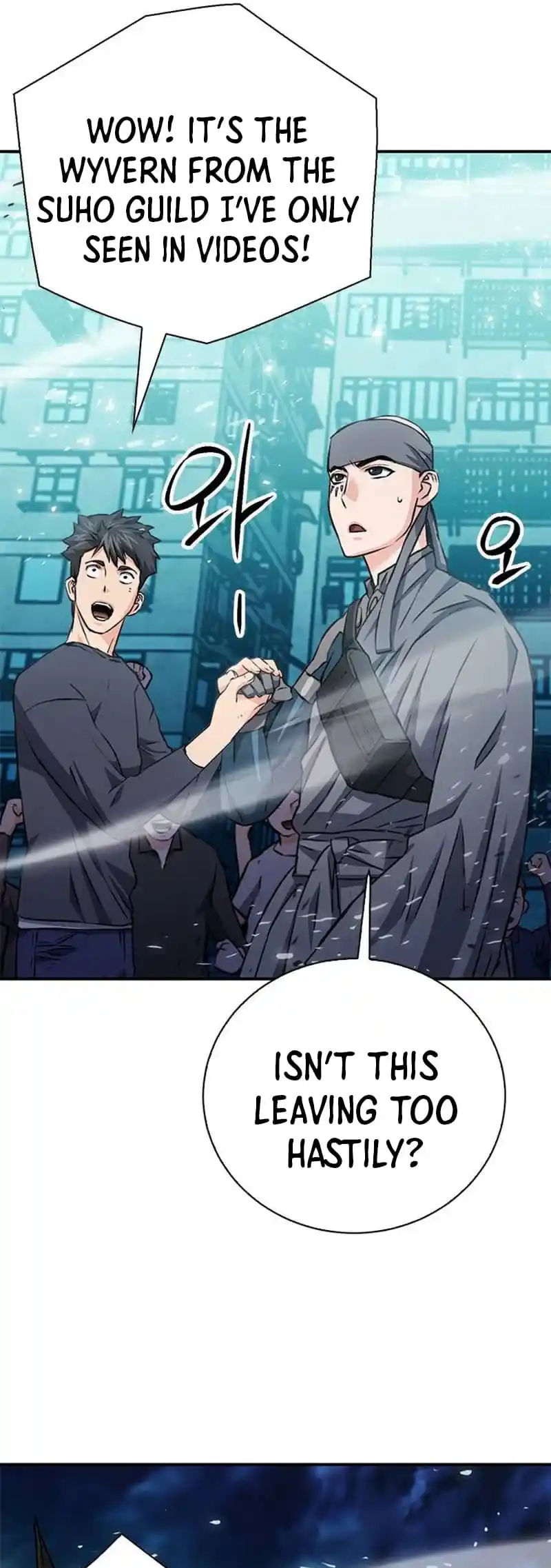 Seoul Station Druid Chapter 142