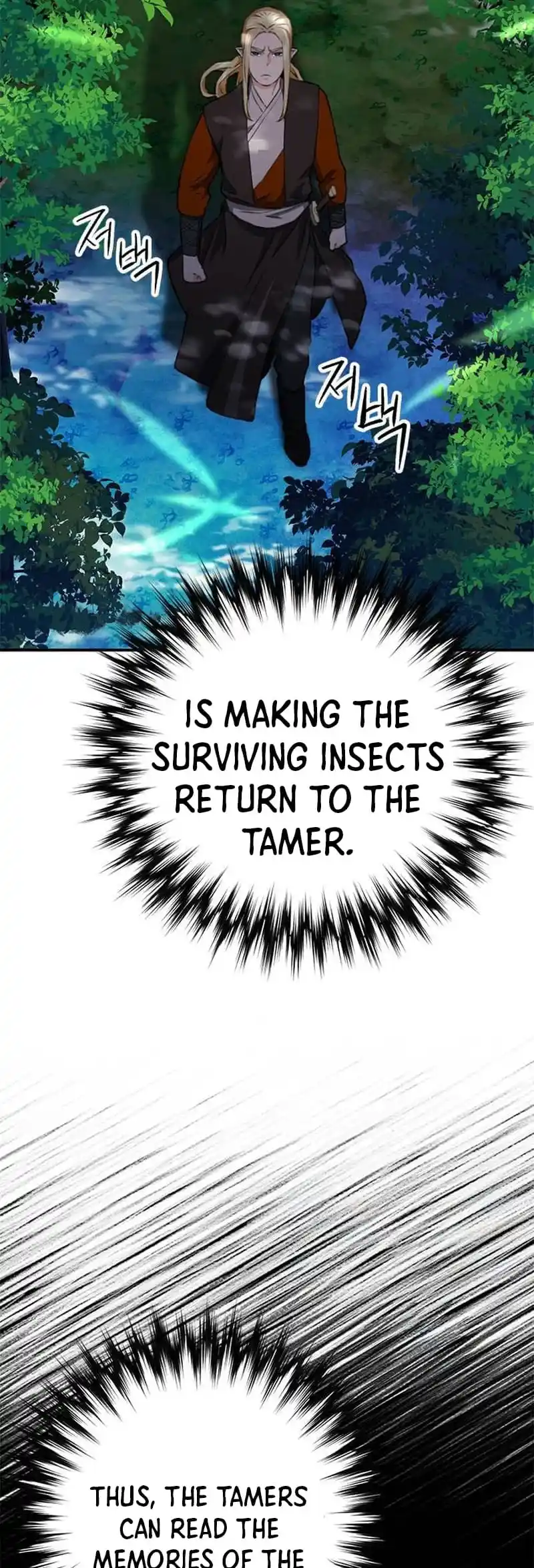 Seoul Station Druid Chapter 142