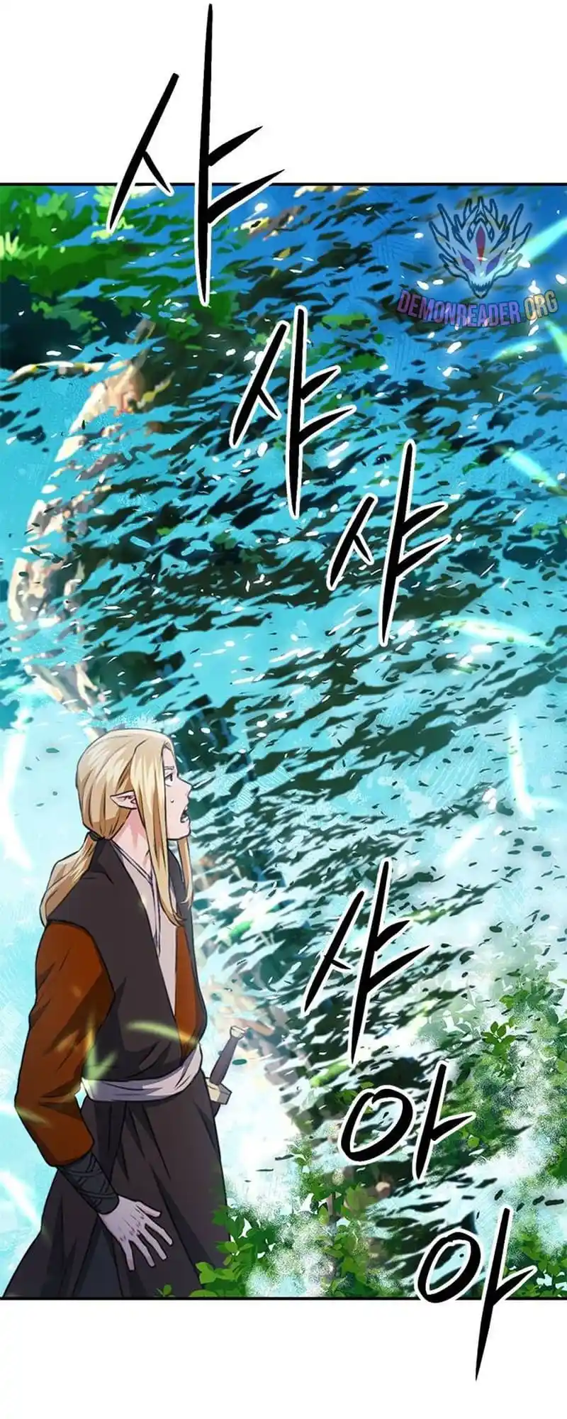 Seoul Station Druid Chapter 142