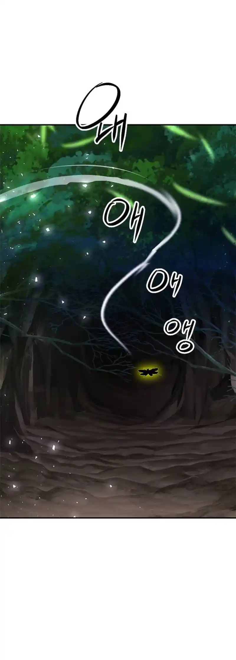 Seoul Station Druid Chapter 142