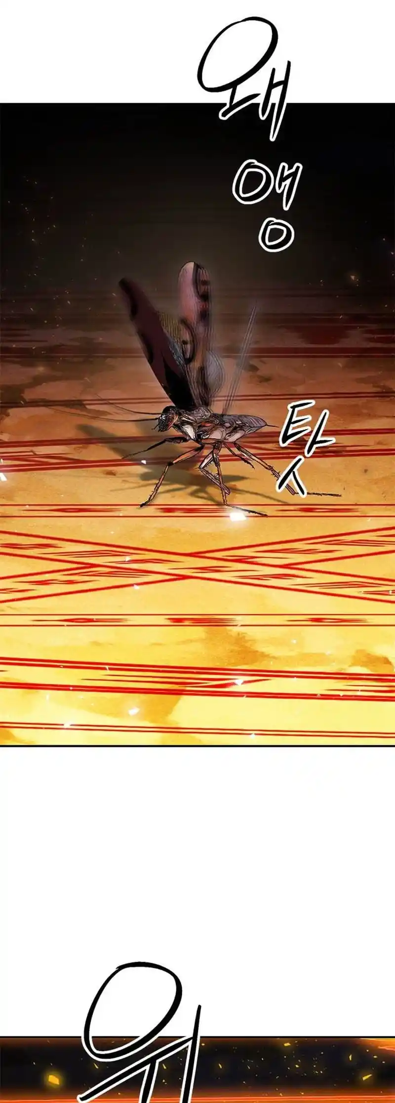 Seoul Station Druid Chapter 142