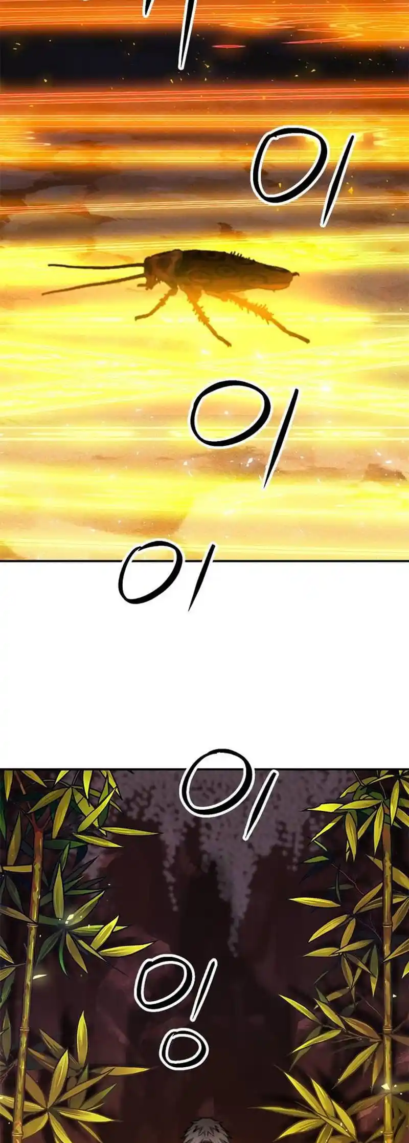 Seoul Station Druid Chapter 142