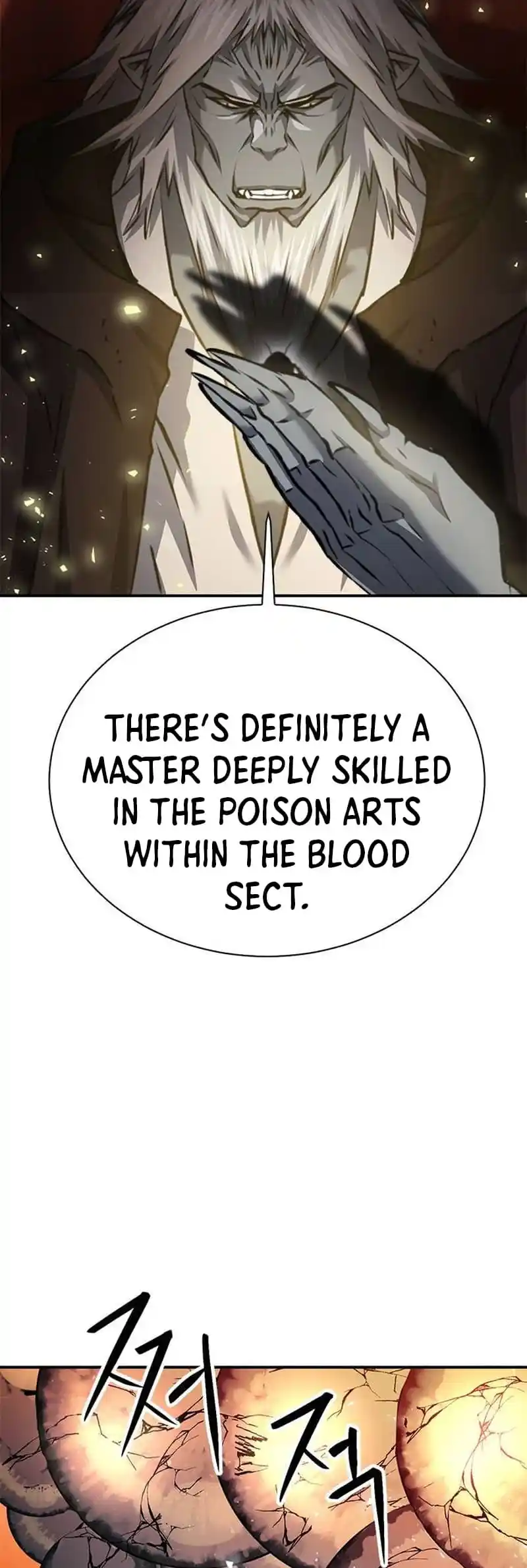 Seoul Station Druid Chapter 142