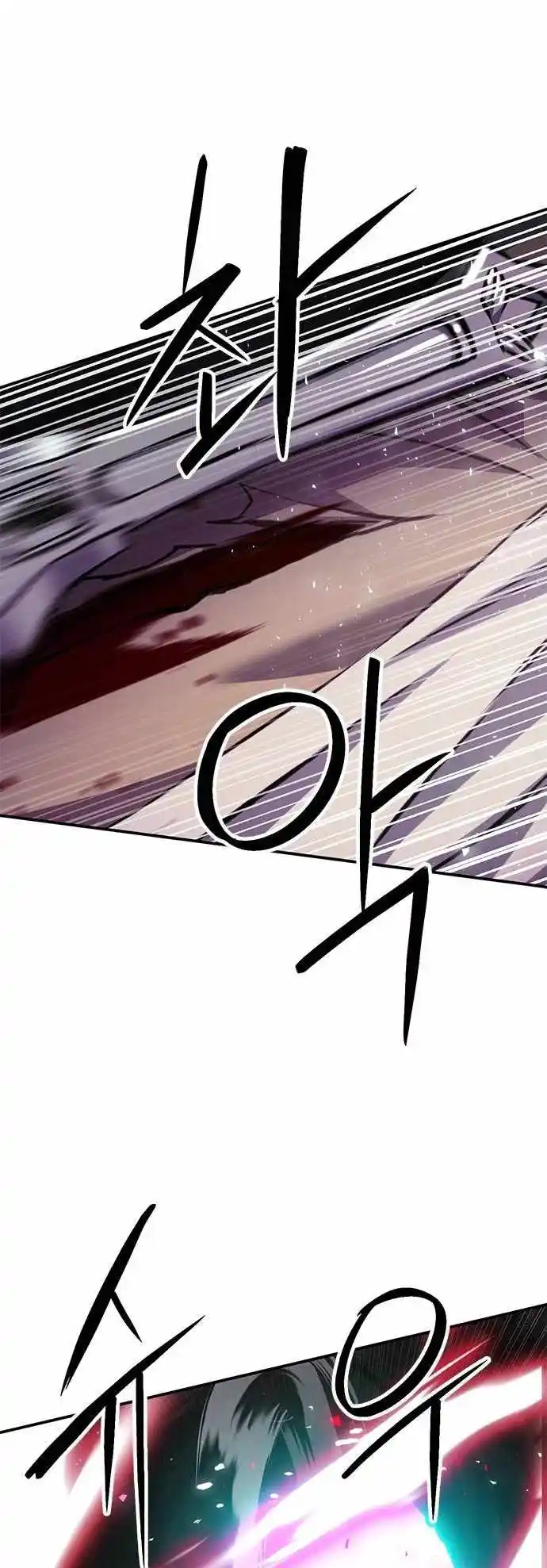 Seoul Station Druid Chapter 143