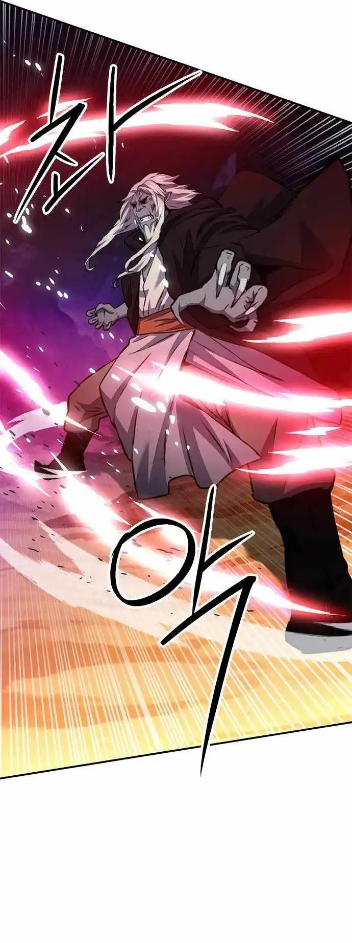 Seoul Station Druid Chapter 143