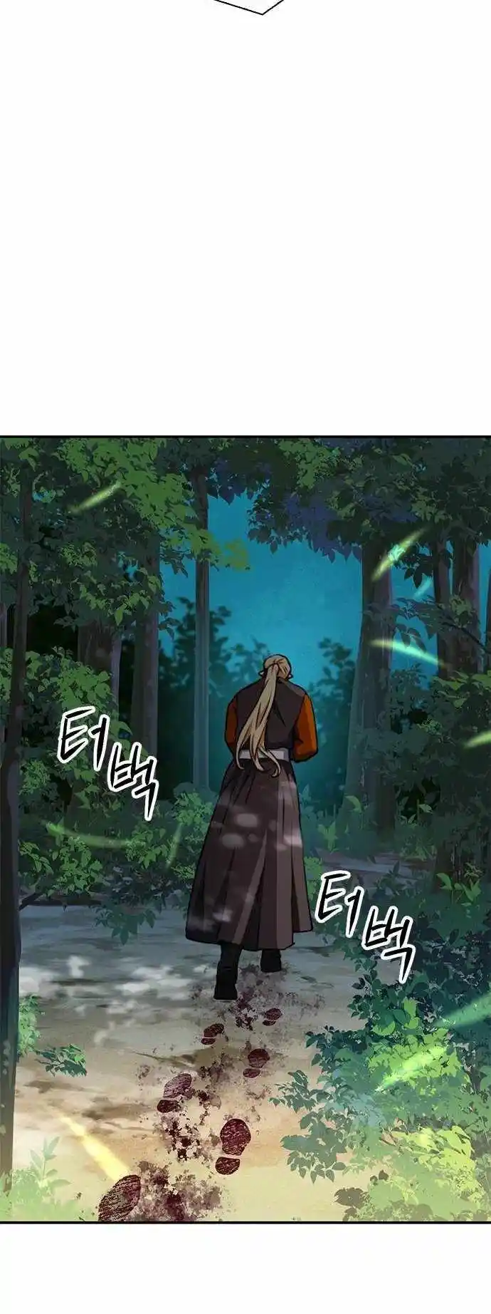 Seoul Station Druid Chapter 143