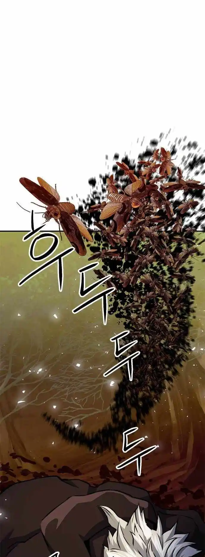 Seoul Station Druid Chapter 143