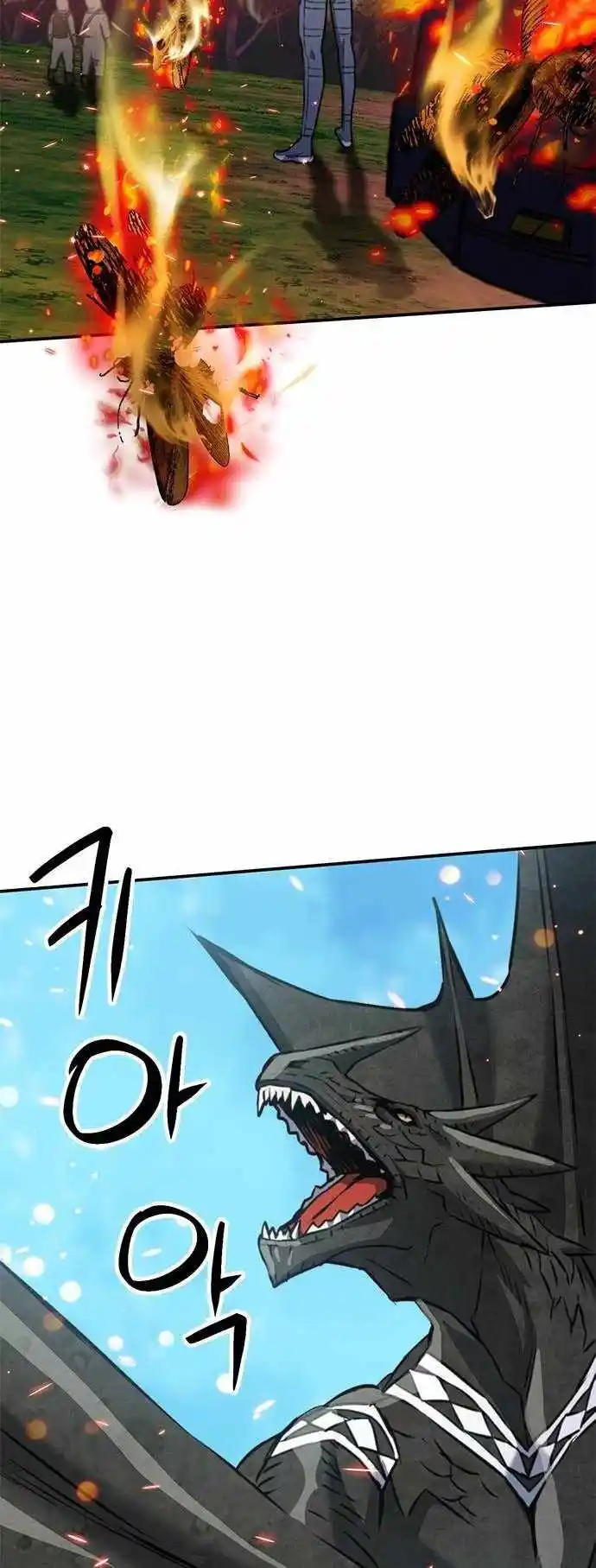 Seoul Station Druid Chapter 143