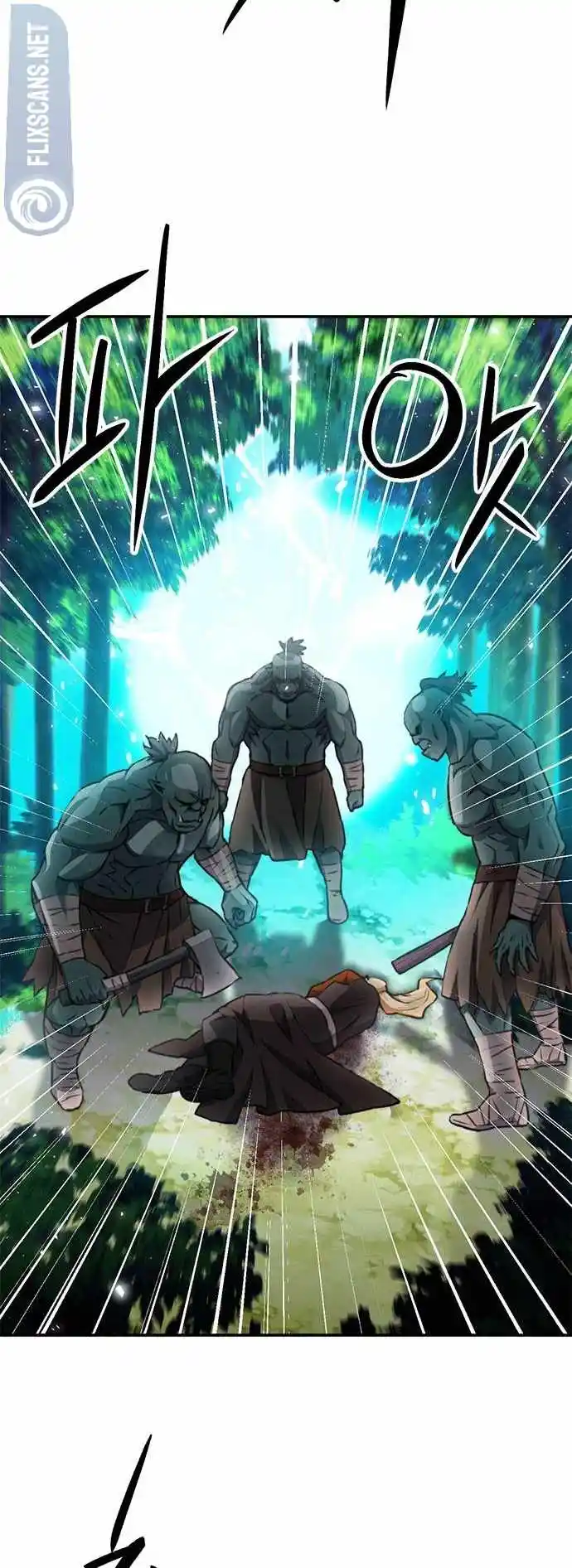 Seoul Station Druid Chapter 143