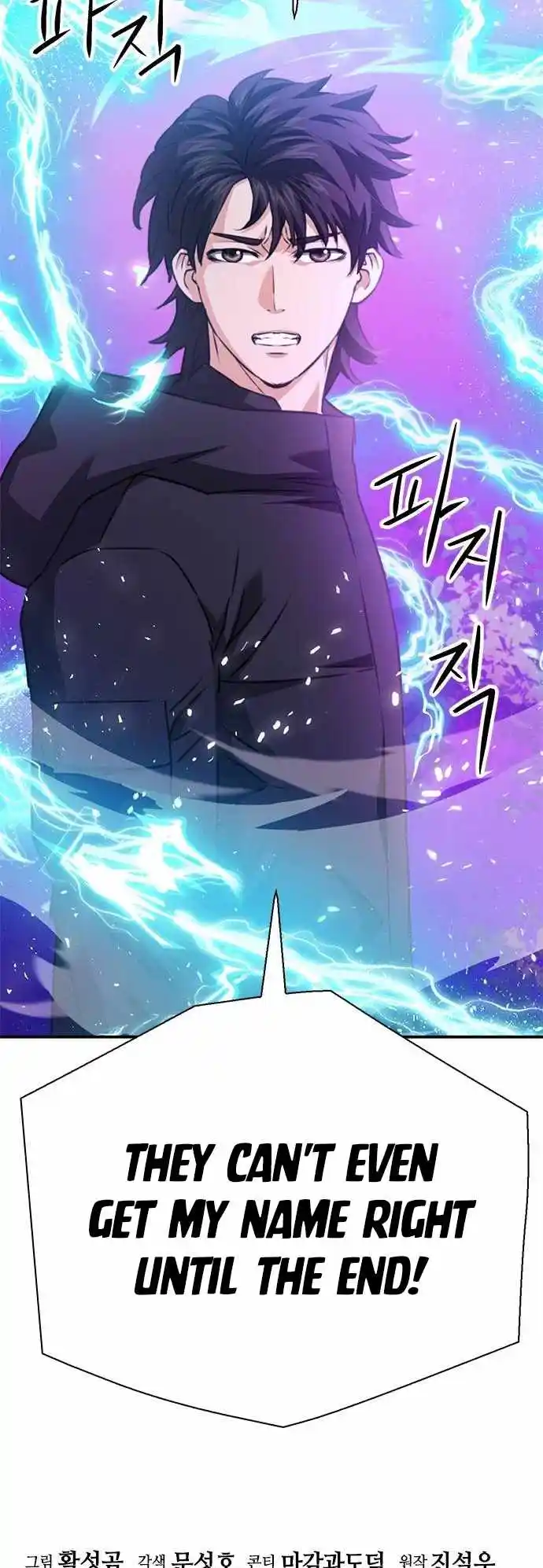 Seoul Station Druid Chapter 143