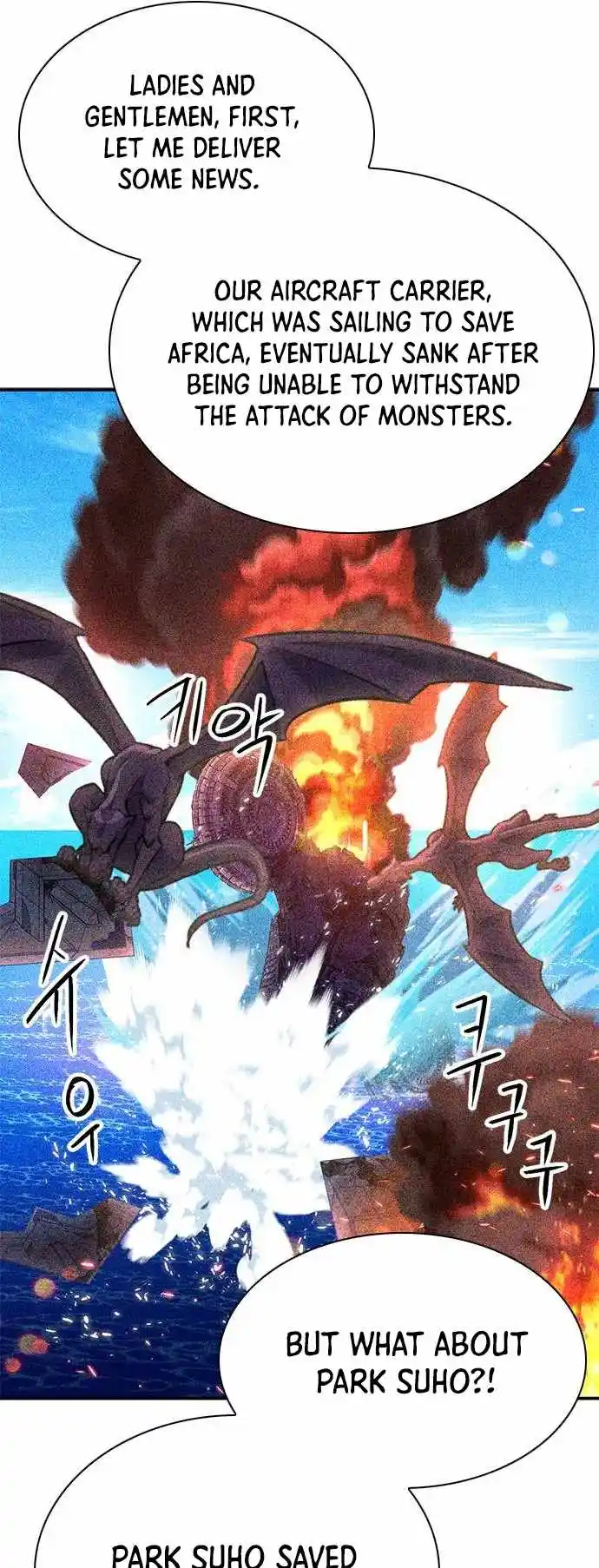 Seoul Station Druid Chapter 144