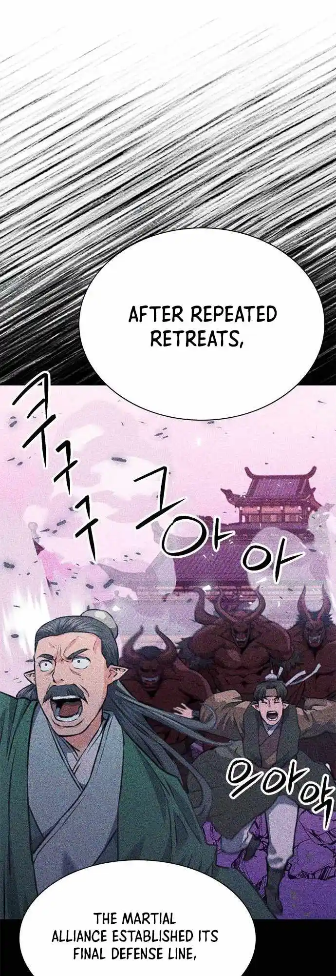 Seoul Station Druid Chapter 144