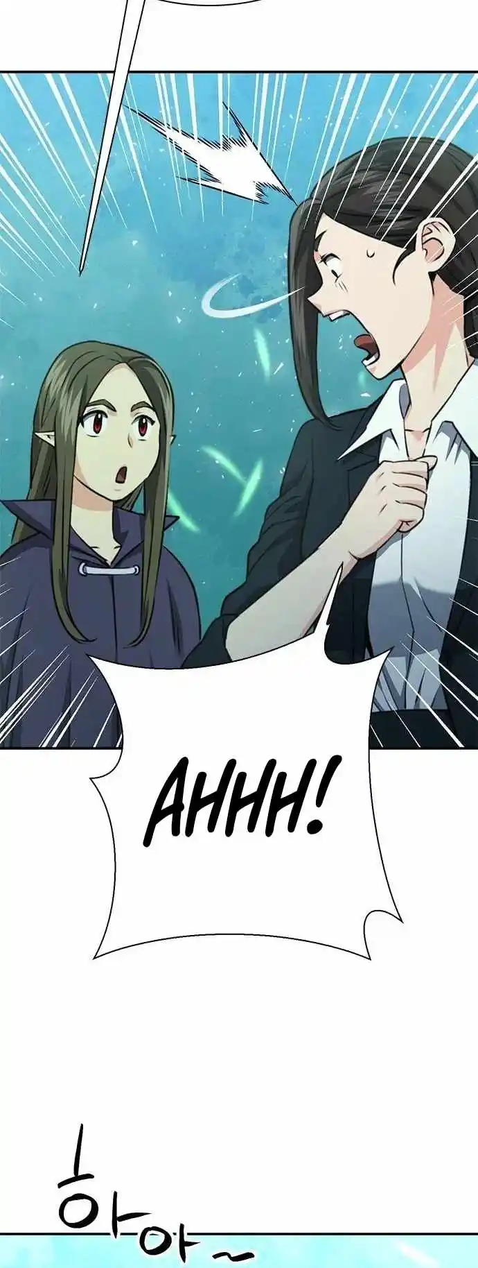 Seoul Station Druid Chapter 146