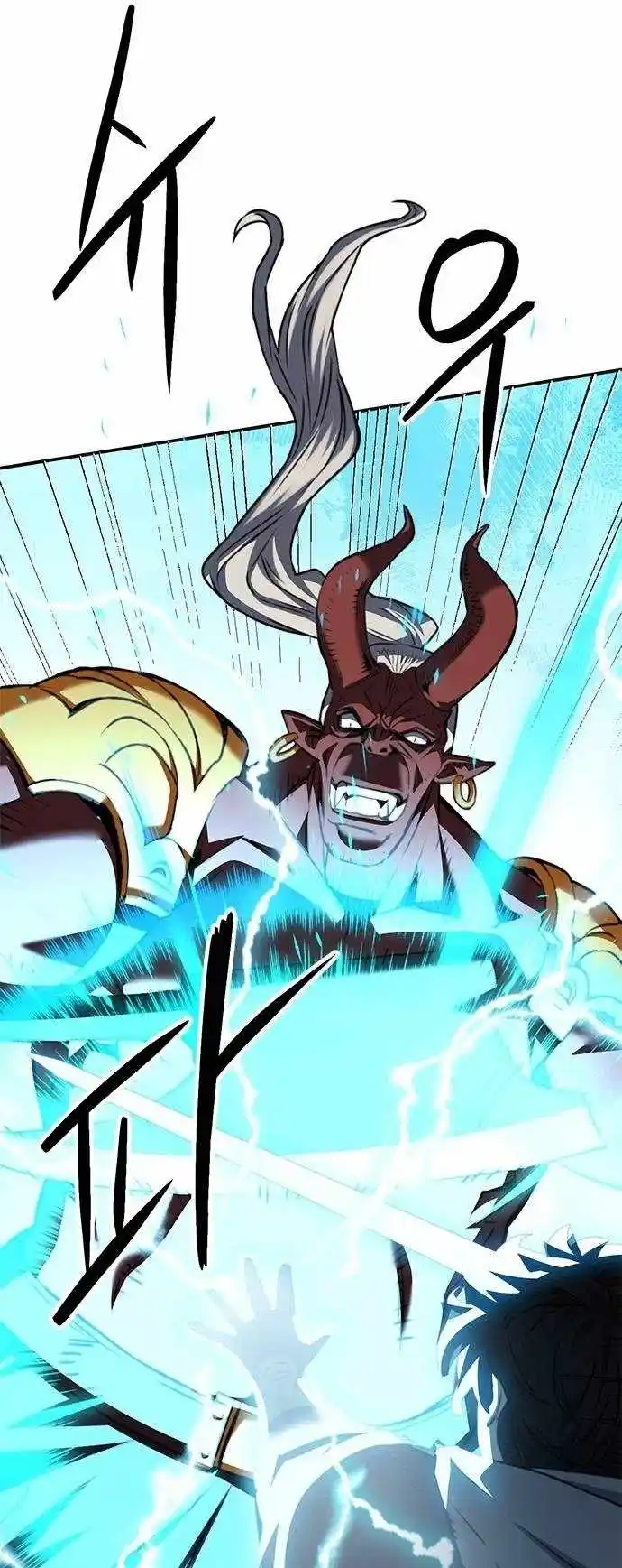 Seoul Station Druid Chapter 146