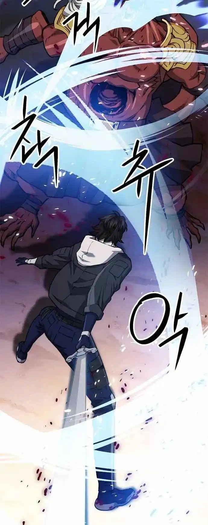 Seoul Station Druid Chapter 146