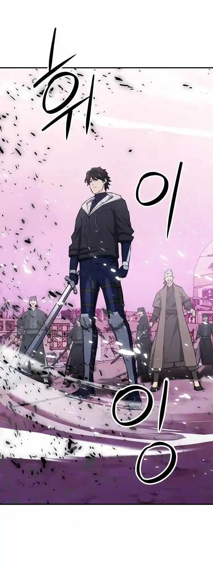 Seoul Station Druid Chapter 146