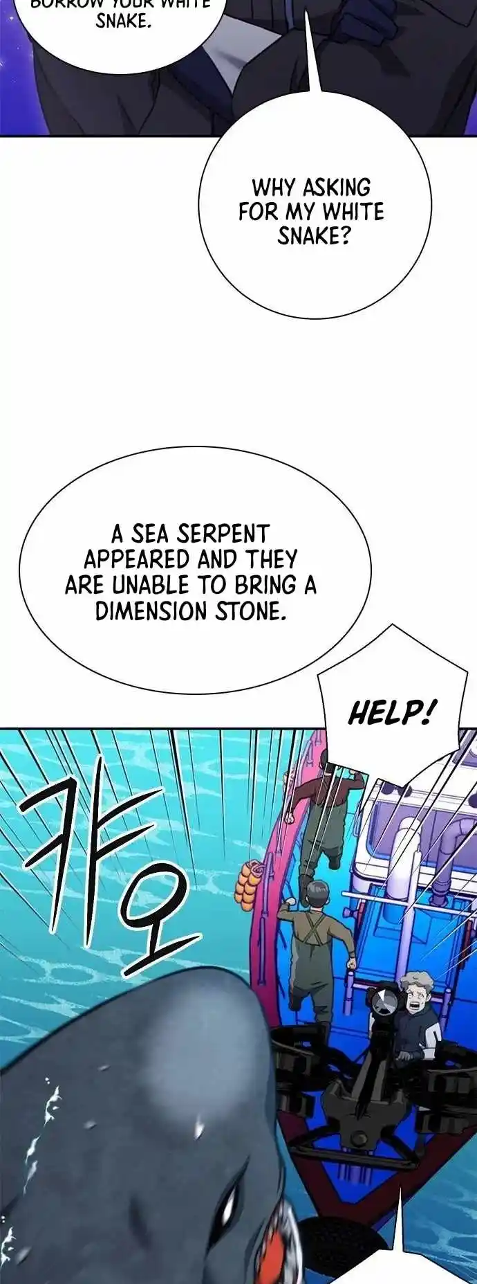 Seoul Station Druid Chapter 146