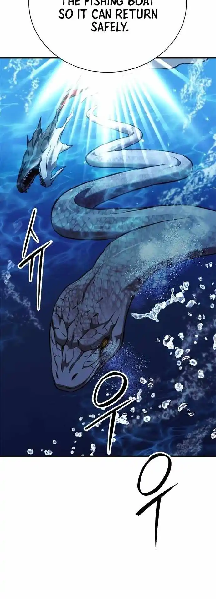 Seoul Station Druid Chapter 146