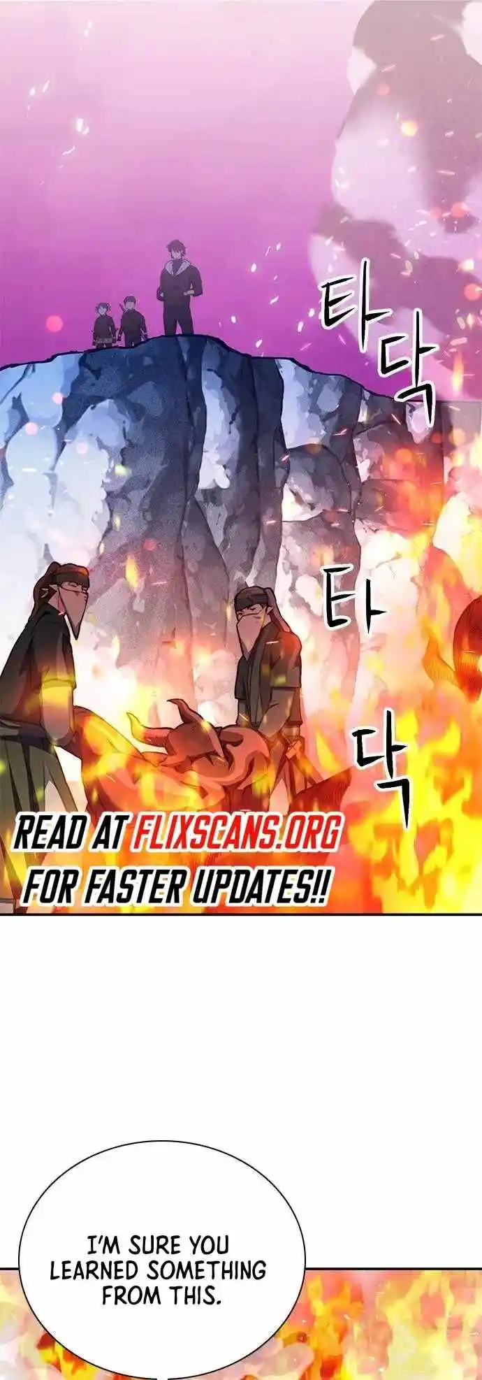 Seoul Station Druid Chapter 146