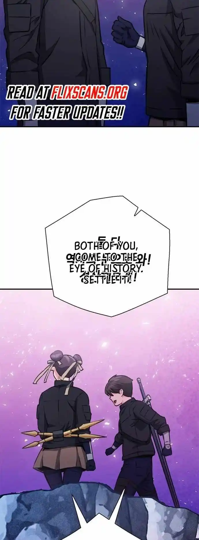 Seoul Station Druid Chapter 146