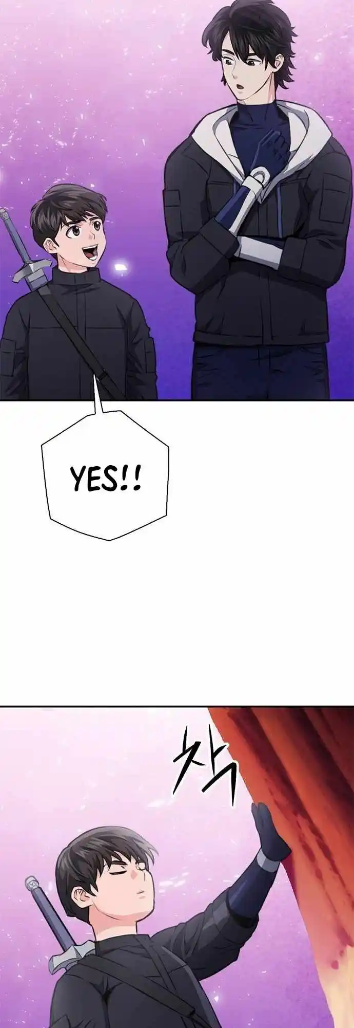 Seoul Station Druid Chapter 146