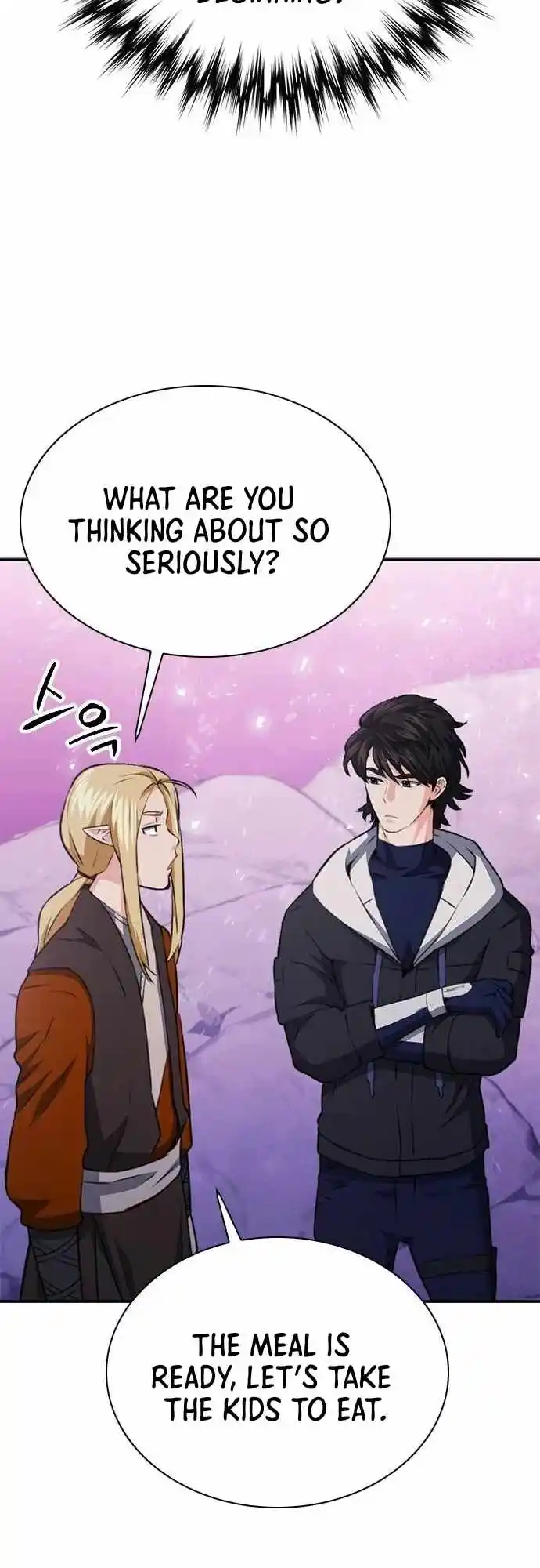 Seoul Station Druid Chapter 146