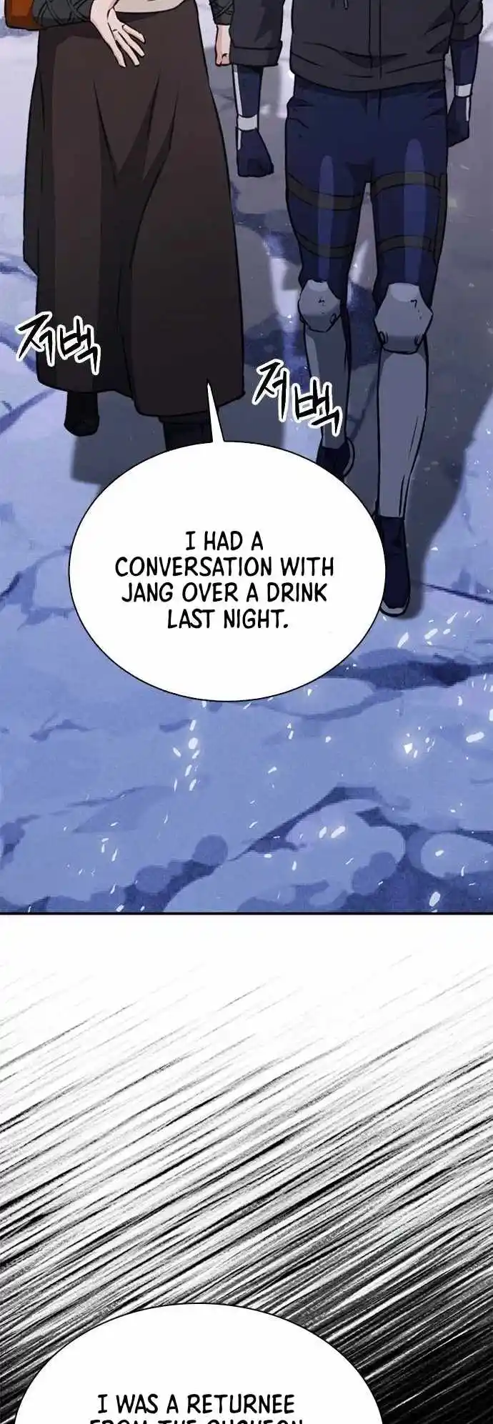 Seoul Station Druid Chapter 146