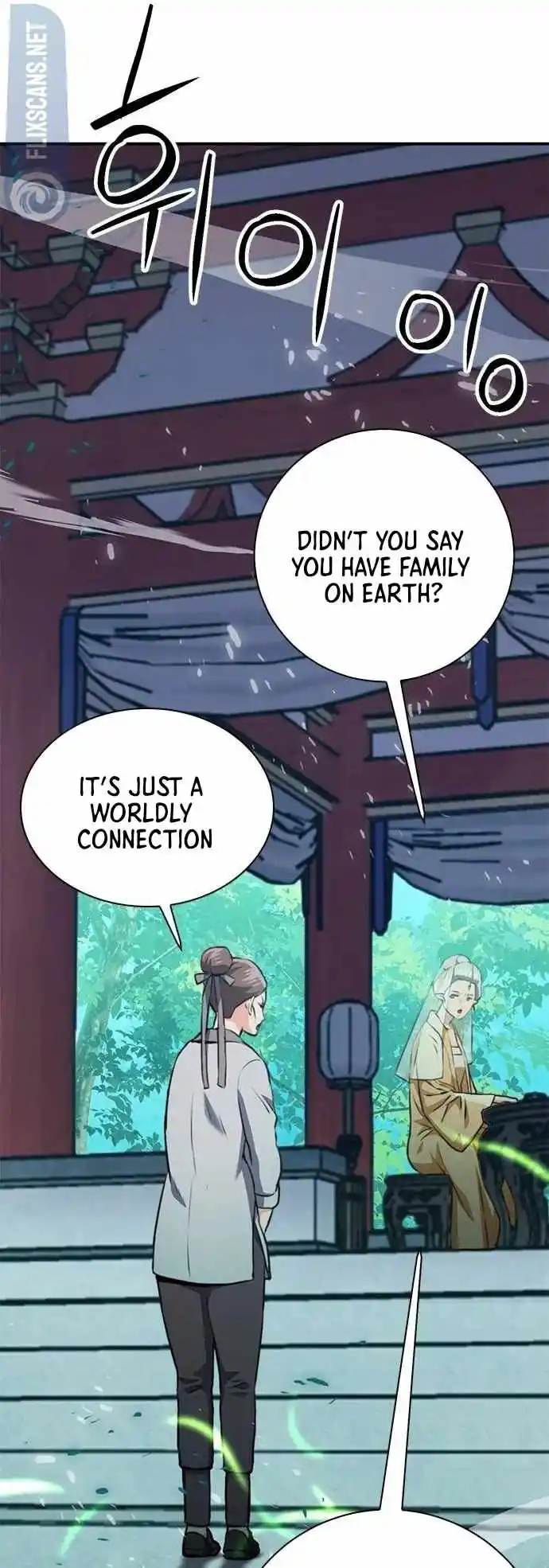 Seoul Station Druid Chapter 146