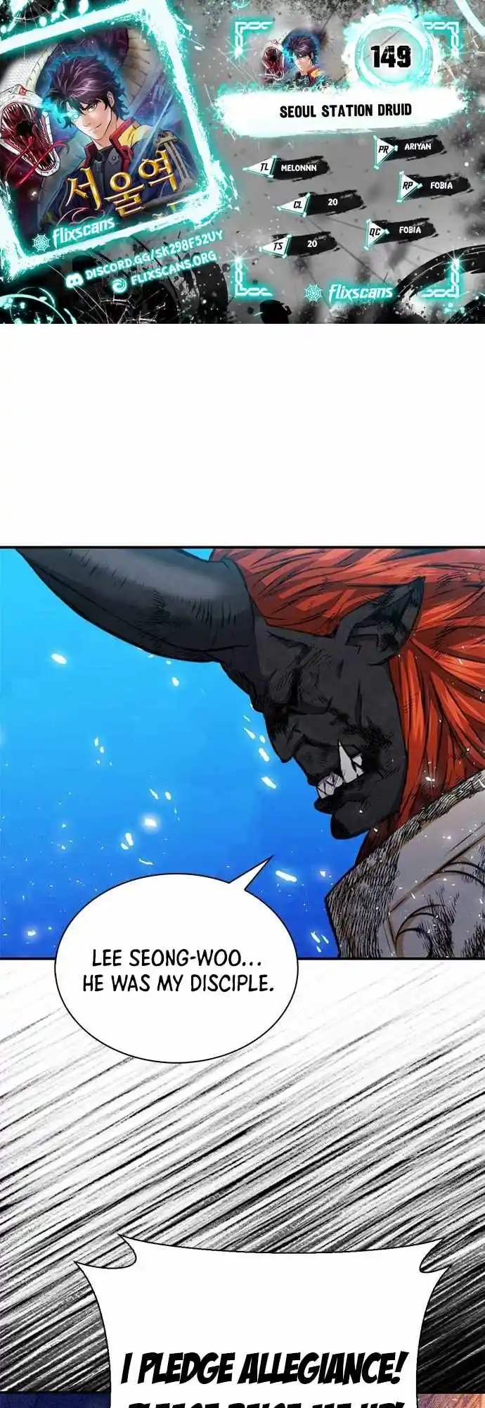 Seoul Station Druid Chapter 149