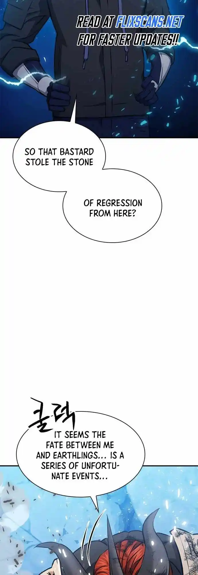 Seoul Station Druid Chapter 149