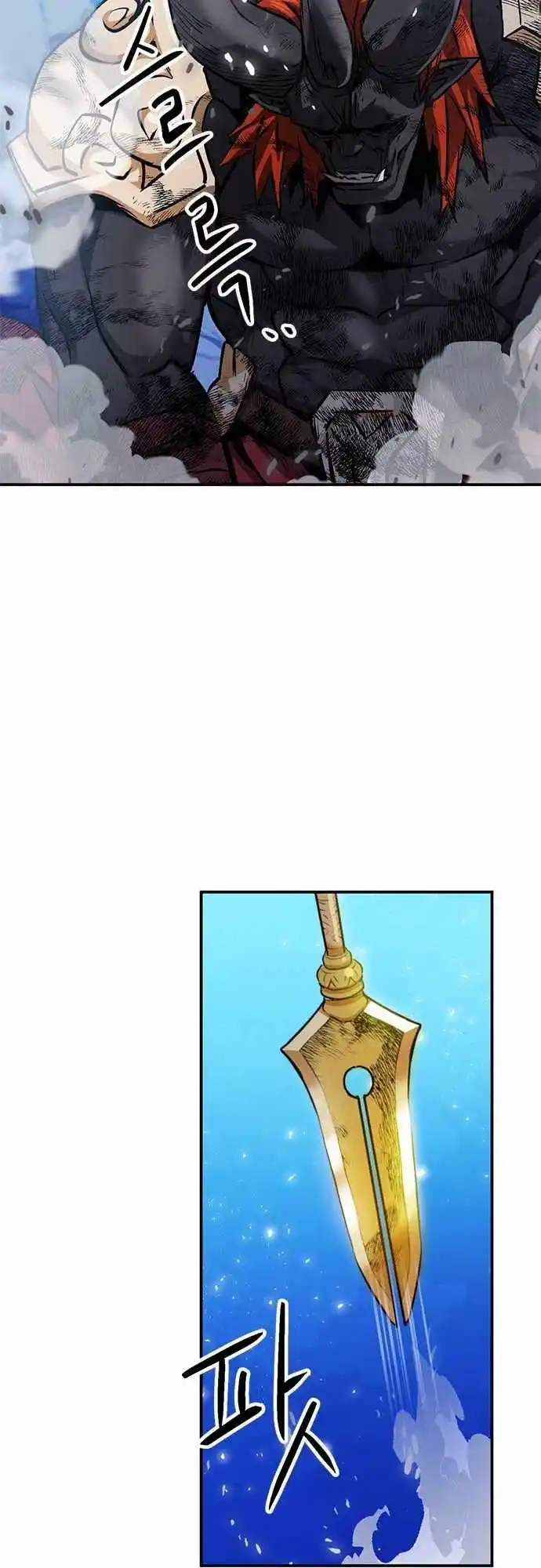 Seoul Station Druid Chapter 149