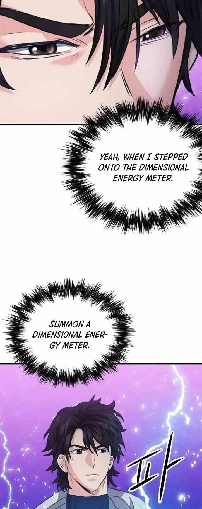 Seoul Station Druid Chapter 149