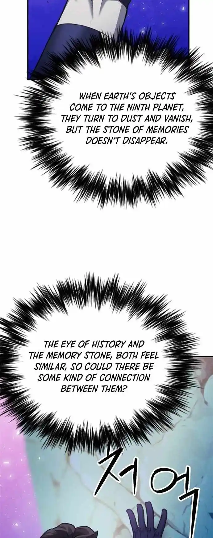 Seoul Station Druid Chapter 149