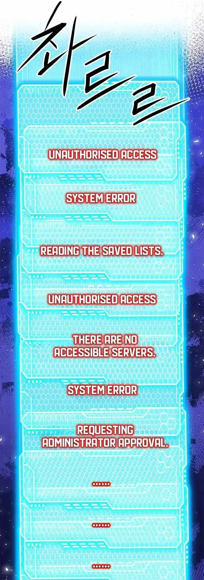 Seoul Station Druid Chapter 149