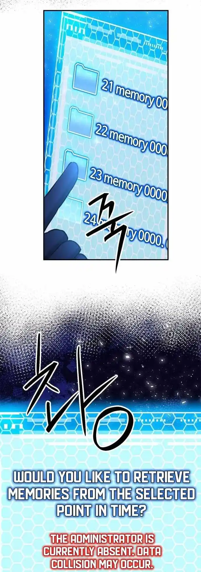 Seoul Station Druid Chapter 149