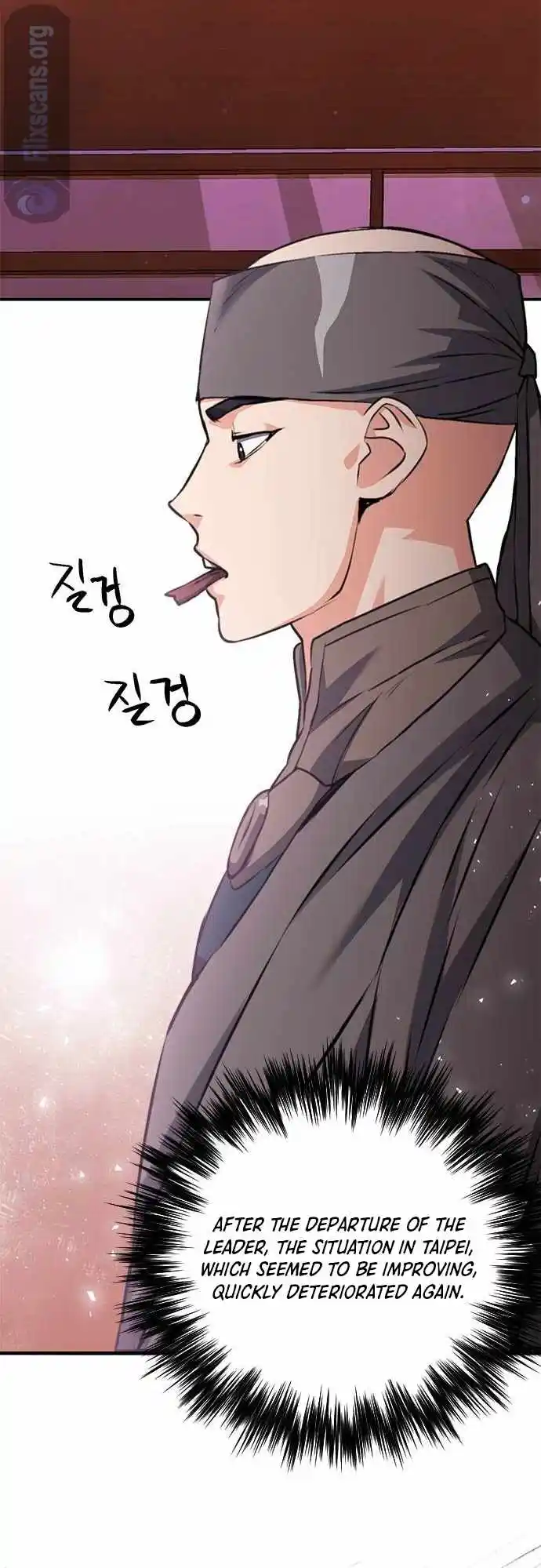 Seoul Station Druid Chapter 149