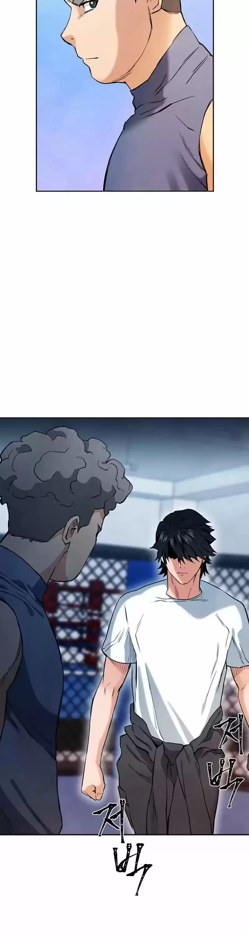 Seoul Station Druid Chapter 15