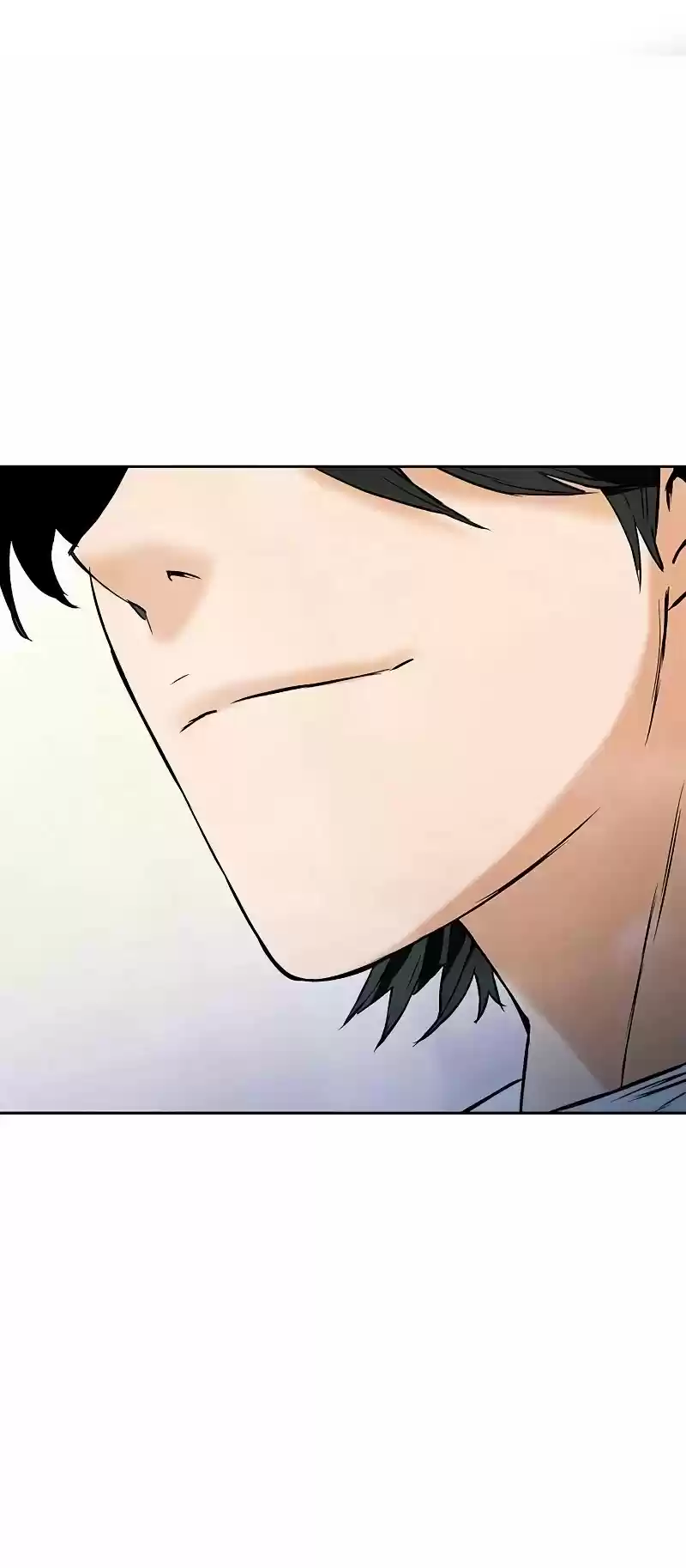 Seoul Station Druid Chapter 15