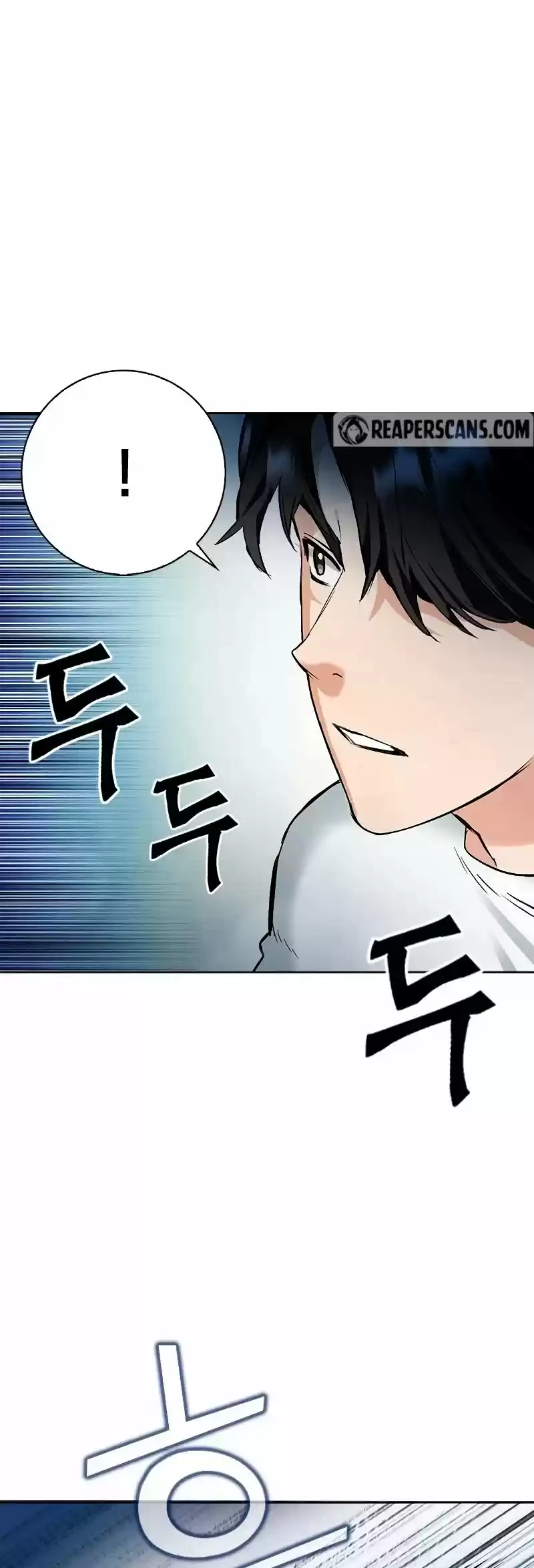 Seoul Station Druid Chapter 15