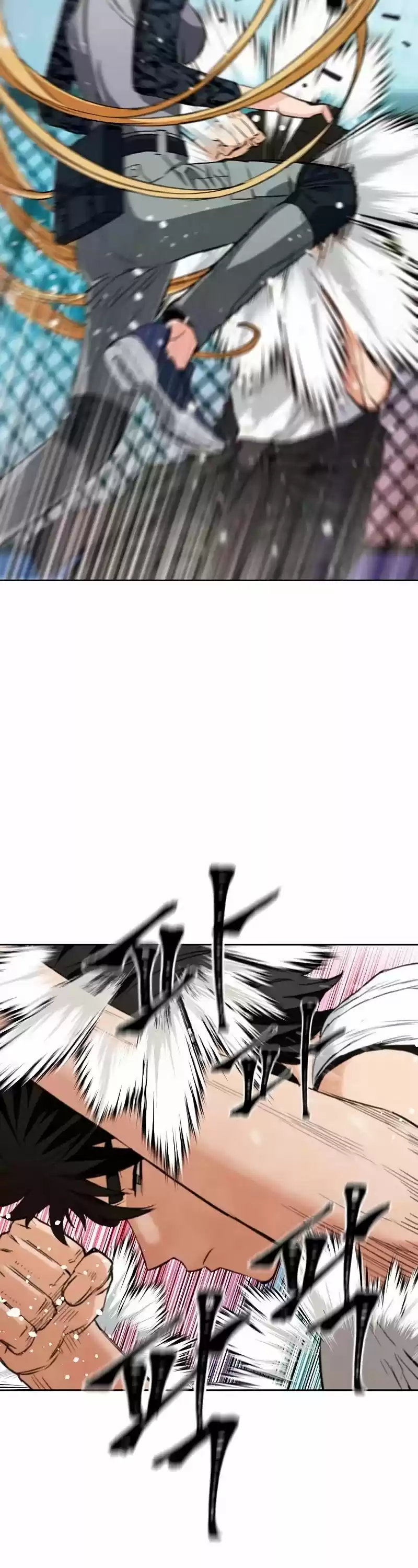 Seoul Station Druid Chapter 15