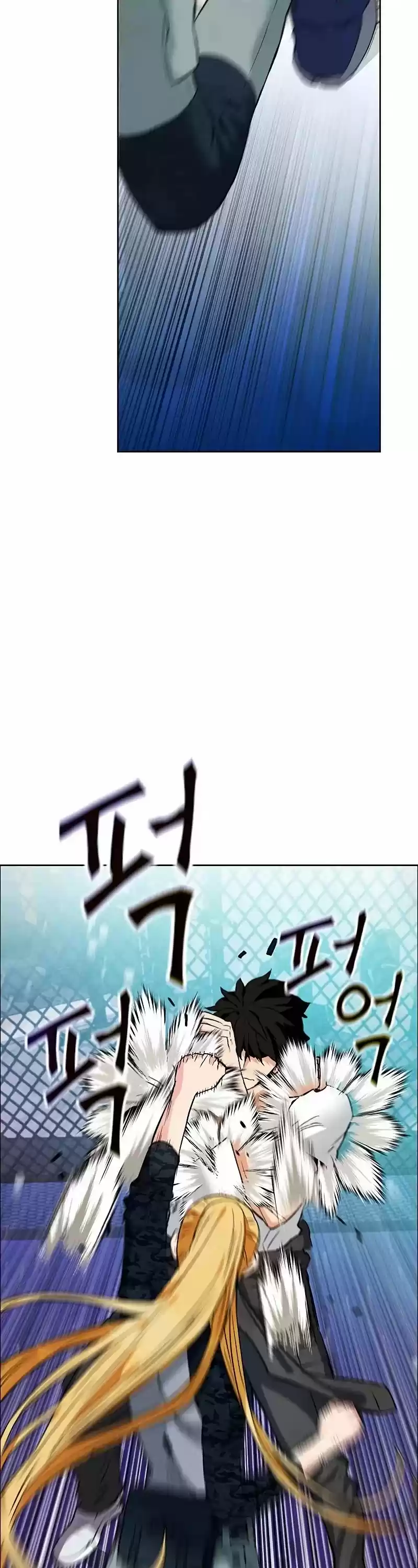 Seoul Station Druid Chapter 15