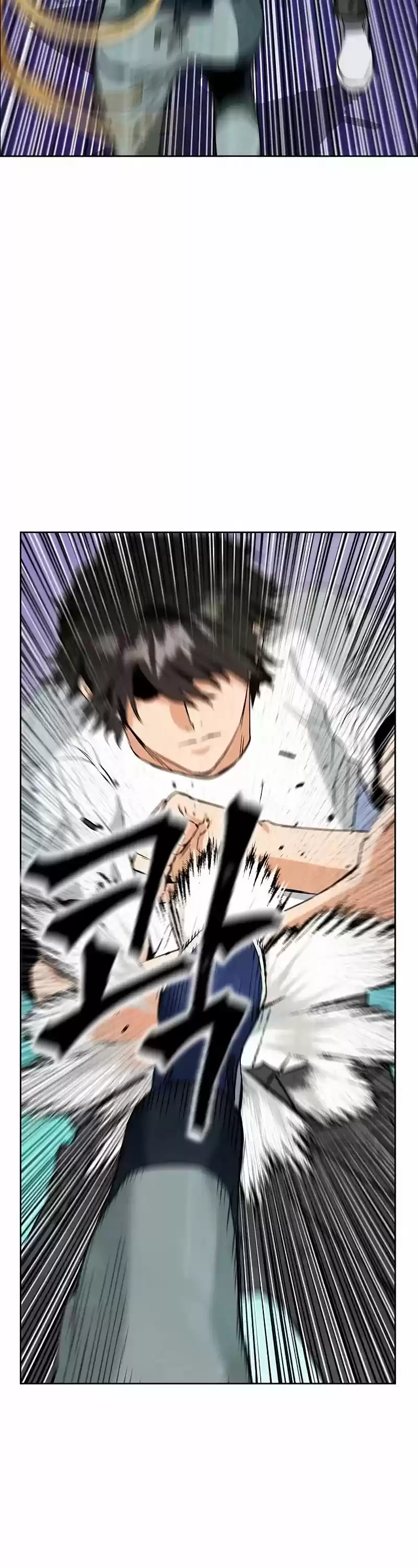 Seoul Station Druid Chapter 15