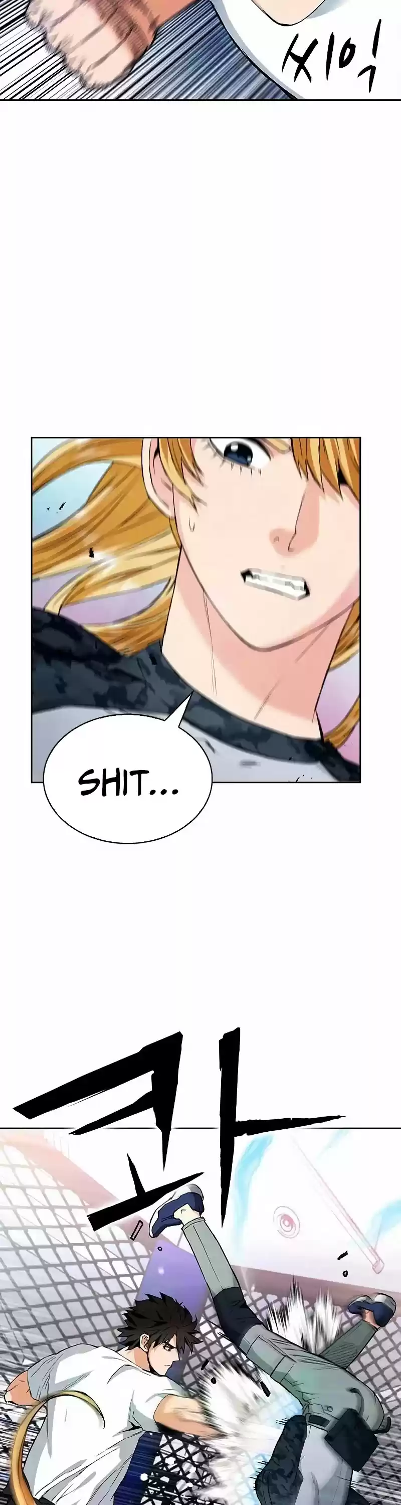 Seoul Station Druid Chapter 15