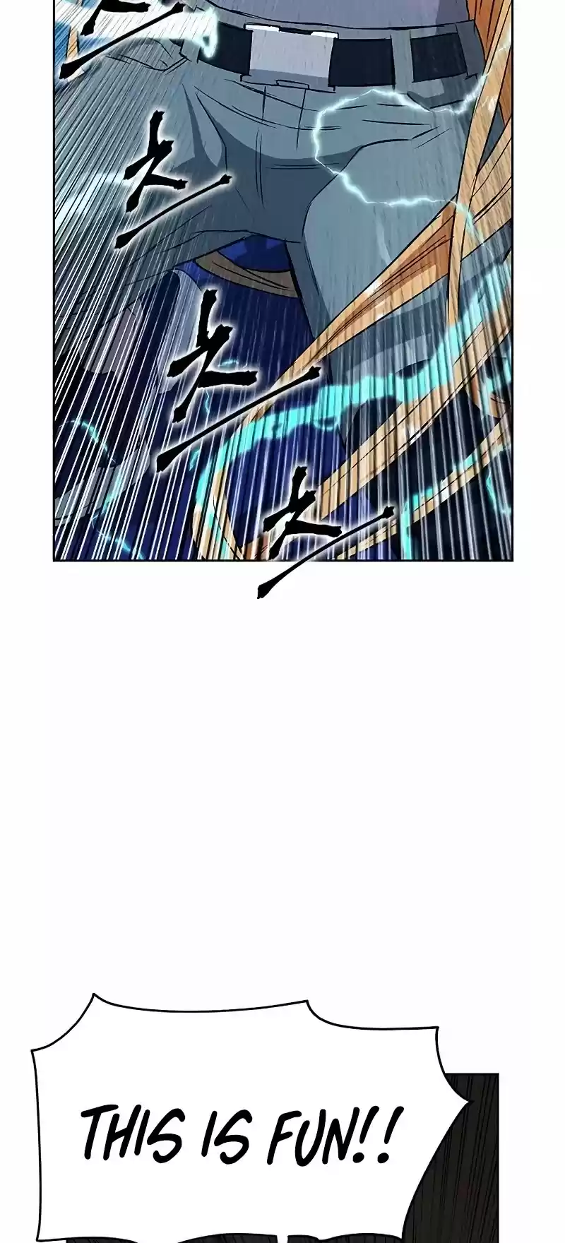 Seoul Station Druid Chapter 15