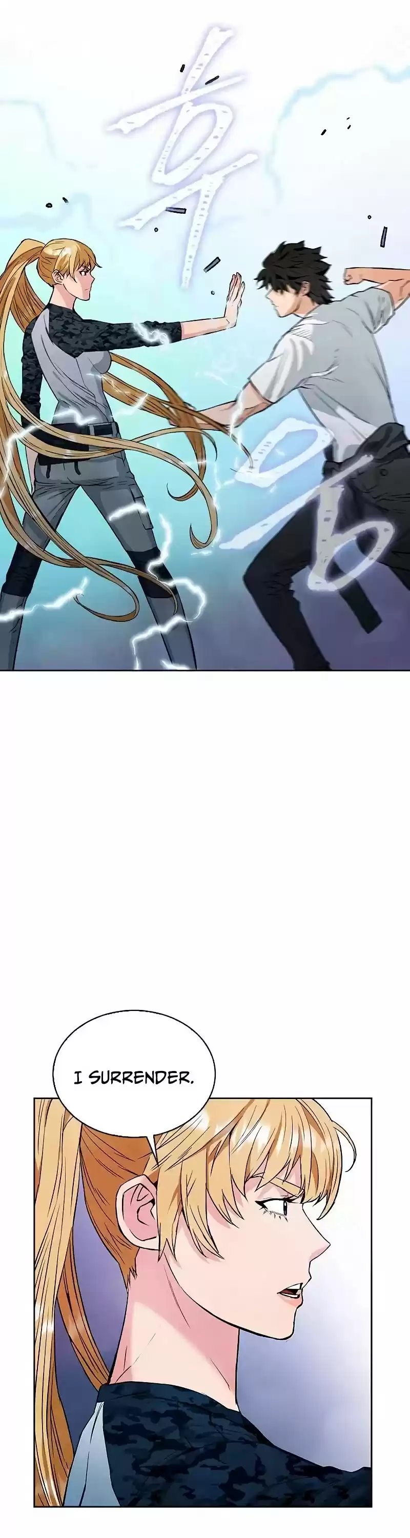 Seoul Station Druid Chapter 15