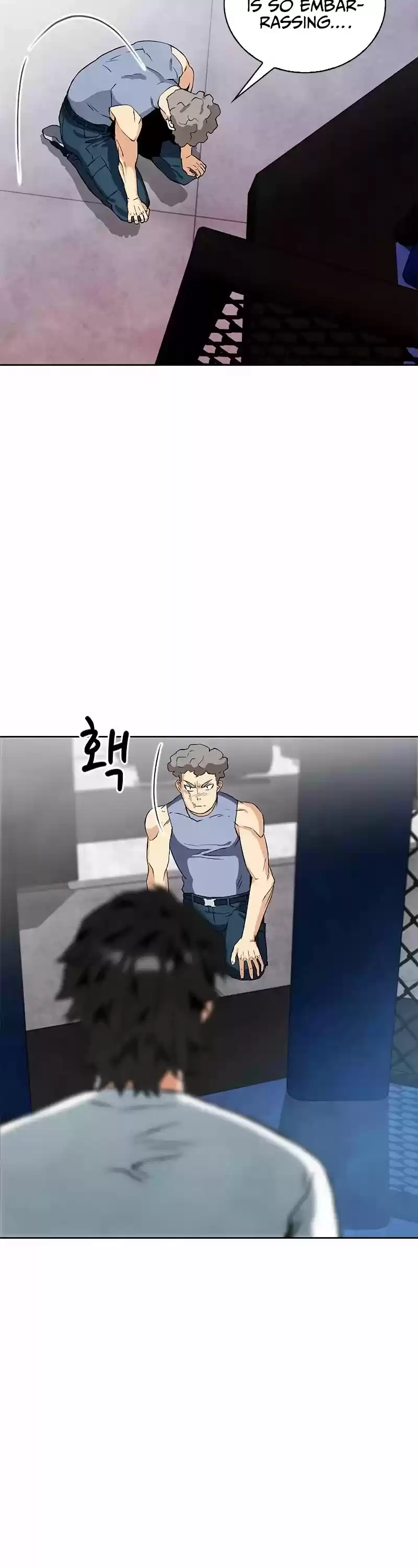 Seoul Station Druid Chapter 15