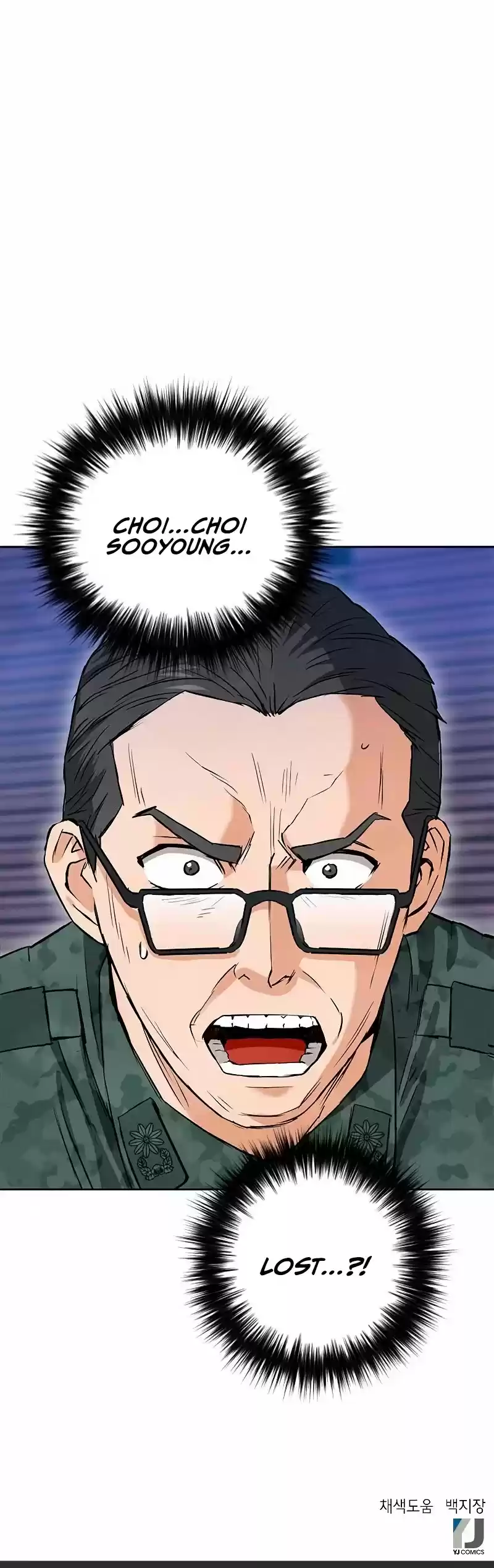 Seoul Station Druid Chapter 15